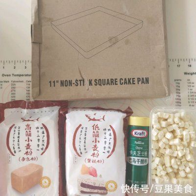 黄油|教你一招，做出的#一周减脂不重样#芝士贝果越吃越香