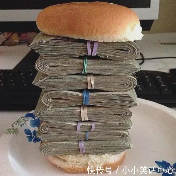 |【被窝段子20211223】现实点,你根本没有努力,你在抱怨