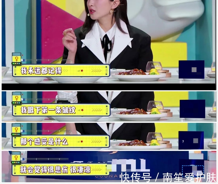 保湿|分享 ▏30岁—60岁通吃的抗老心得,值得收藏!