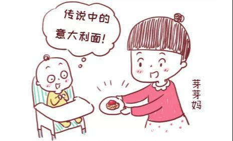 咀嚼|宝宝多大可以吃大人饭菜?过早吃的后果可能比晚一点吃更可怕