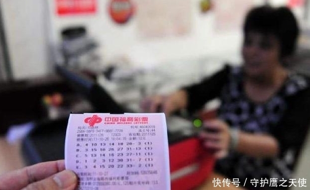 七星彩投注与快3彩票平台推荐中彩网擂台赛