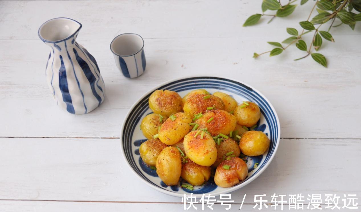 小土豆|土豆的新吃法,鲜香入味,一口一个,孩子很喜欢吃