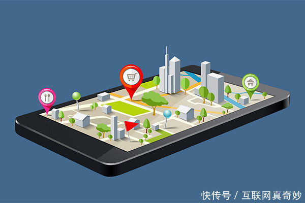 样用户|生活服务APP应用开发解决方案