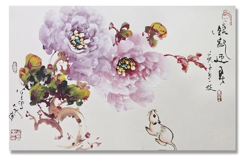 知音&《大美为真》中国当代书画名家学术邀请展—????崔廷玉