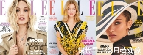 elle|你穿的衣服，藏着你读过的书