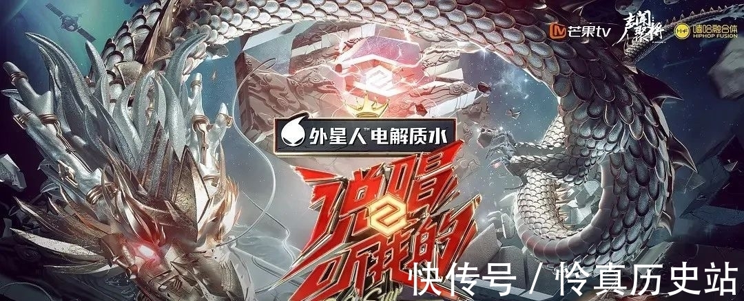 胡彥斌|熱熱熱熱熱化了？！這些綜藝讓你清涼一夏！