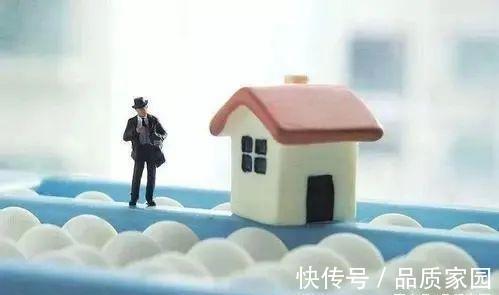 成交|金九银十楼市全面“速冻”成交几乎为零!买还是不买?
