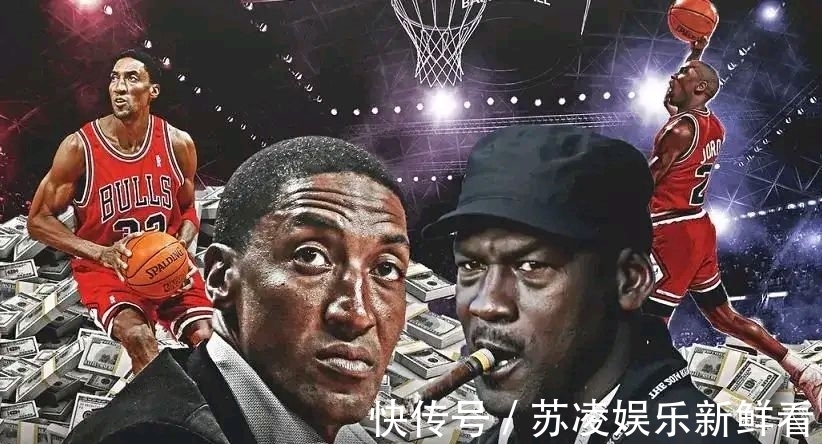 皮蓬|乔丹正面回击皮蓬挑衅言论,只要他开口,我能给他一个亿的美金