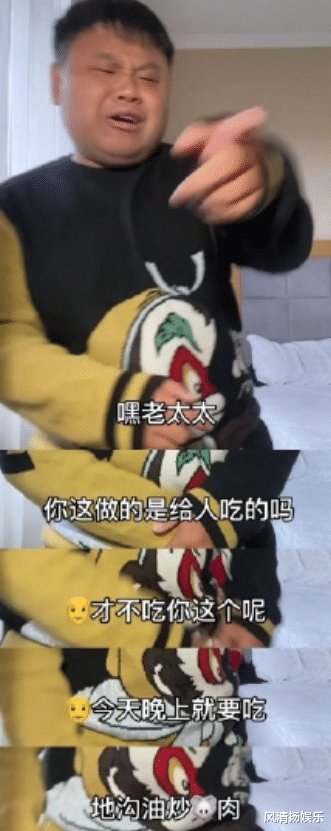 相声|德云社摊上事了！栾云平相声涉嫌抄袭，原作者求助却被嘲蹭热度