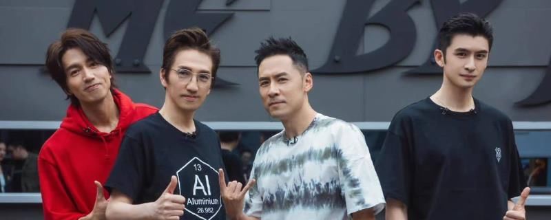 战队|披荆斩棘的哥哥四公淘汰名单有谁