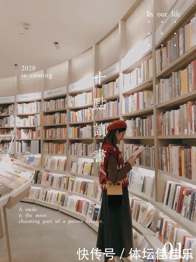 用穿搭记录|小个子冬日穿搭LOOK!这7套气质又显瘦,任何场合都能穿