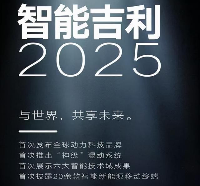 比亚迪|不懂才买燃油车，技术落后，即将被市场淘汰，你还要做接盘侠？