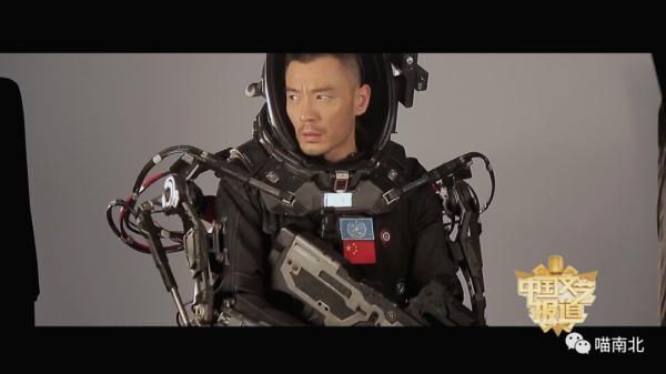 中国航天日:用文艺唱响中国飞天梦