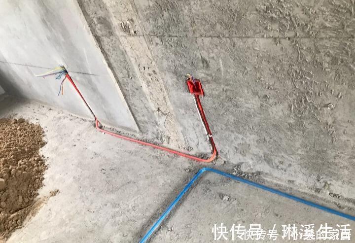 装修|新房装修中,最容易被坑的就是水电改造了!最全避坑指南在此!