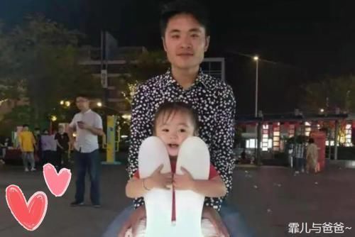 爸爸|“外卖箱宝宝”长大了!懂事又可爱,网友:也算见过世面的小宝贝