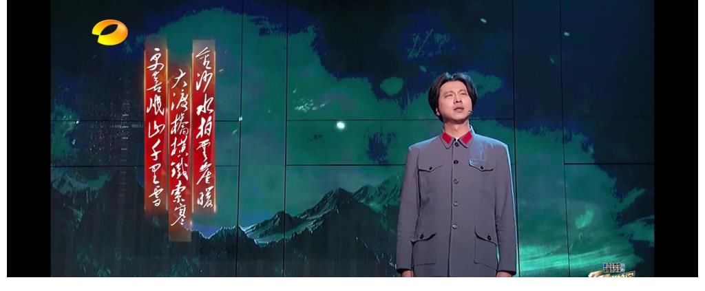 革命情|《28岁的你》28岁青春召集人邓伦,携手王雷和阚清子还原历史故事