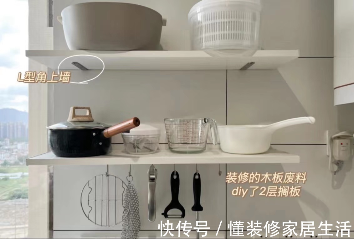 墙面|110㎡简约风,花费10W做橱柜,全屋“空无一物”,太舒适了