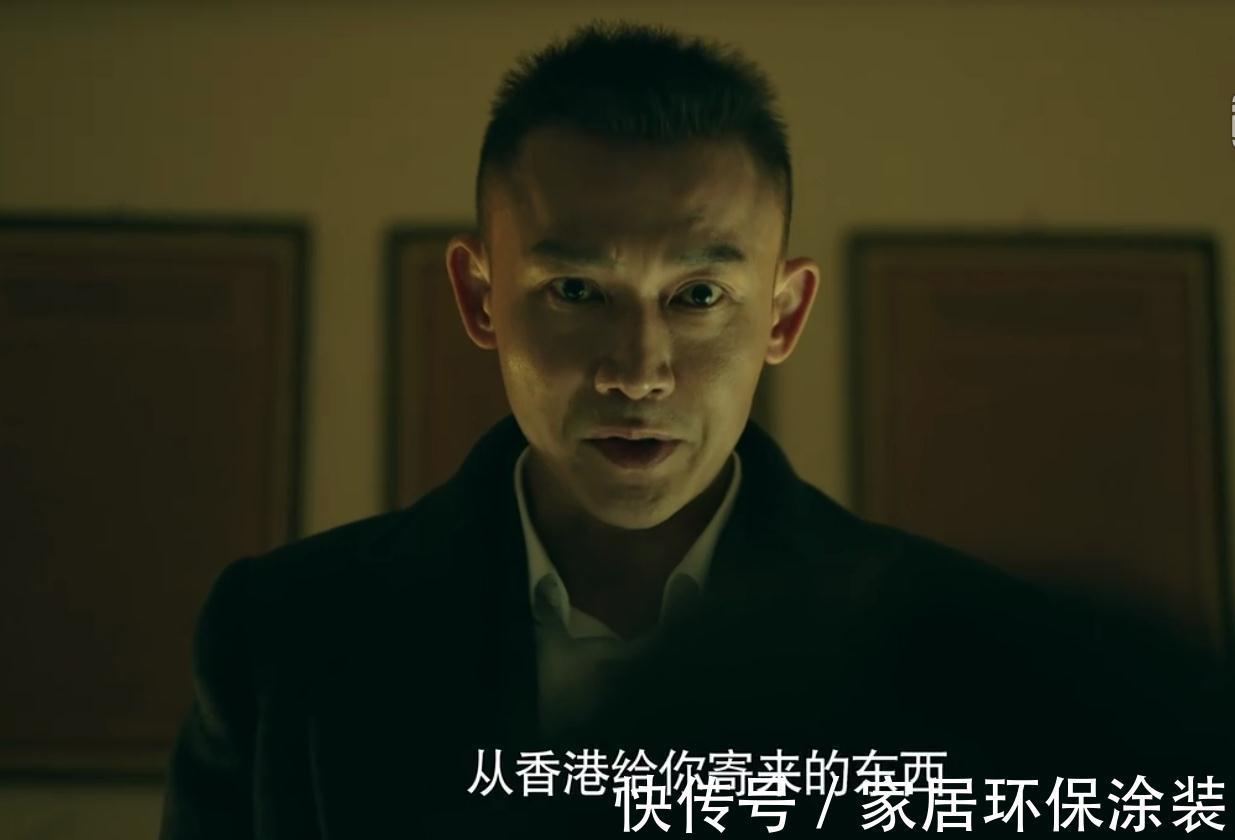 再看《前行者》才發(fā)現(xiàn)：老吳和馬天目為救陳烈，下了多大一盤(pán)棋