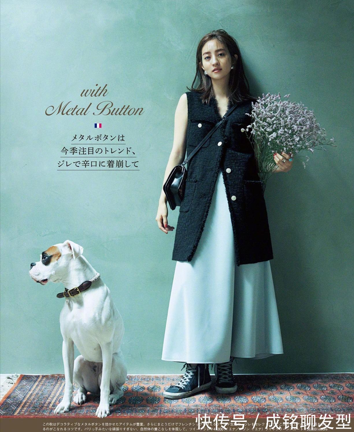 半身裙|半身裙别只选黑色!试试这四款“减龄色”,四五十岁穿靓丽又时尚