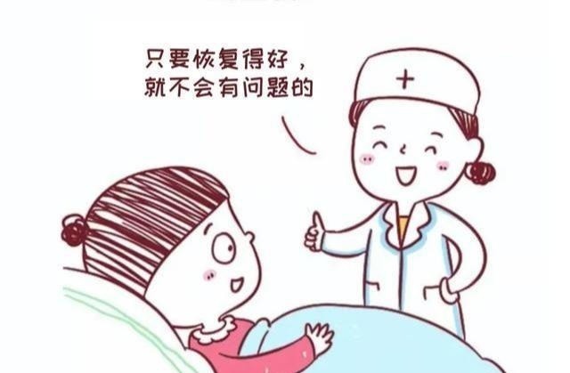 妊娠|好好的孩子突然说没就没了,孕期注意这几周“胎停”高峰期