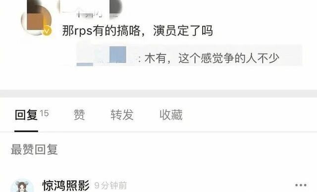 无数|《天官赐福》定了为什么明知道不可能，观众还是期待肖战王一博