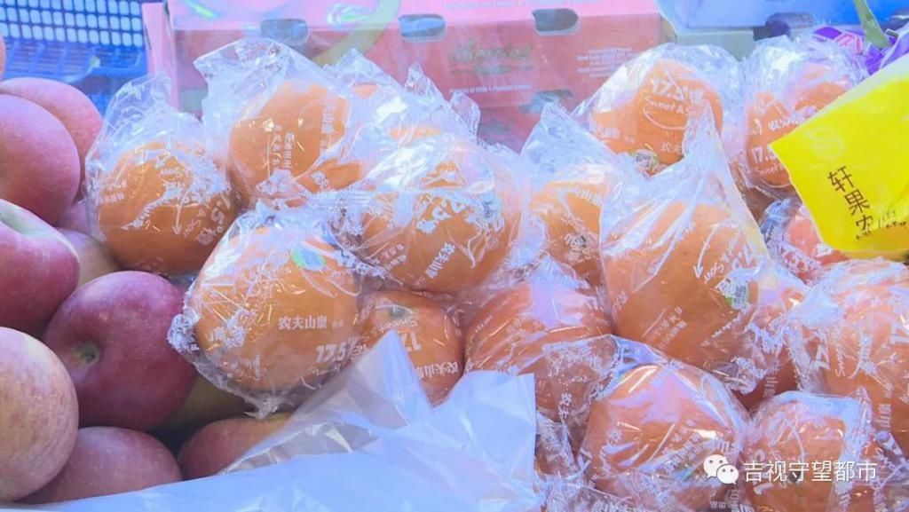 “一筐起步”的砂糖橘,当心变成“小黄人”