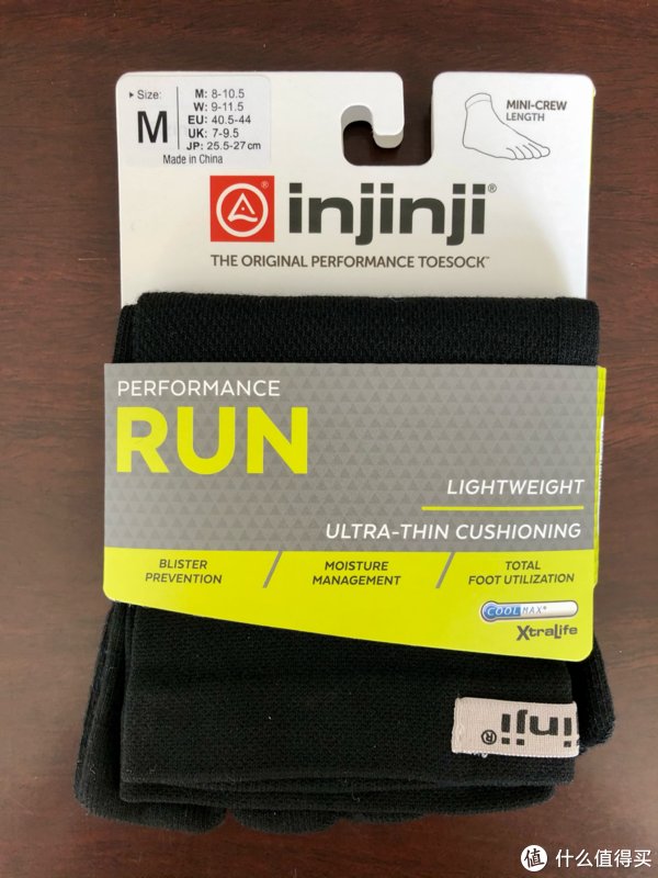 酷夏必备，汗脚福音，Injinji五指跑步薄袜使用体验