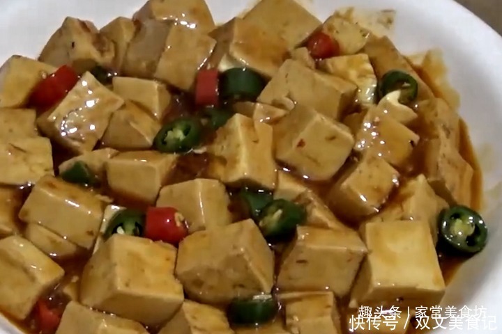 老少皆宜|红烧豆腐最好吃的做法,简单美味好吃又下饭,入口即化,老少皆宜
