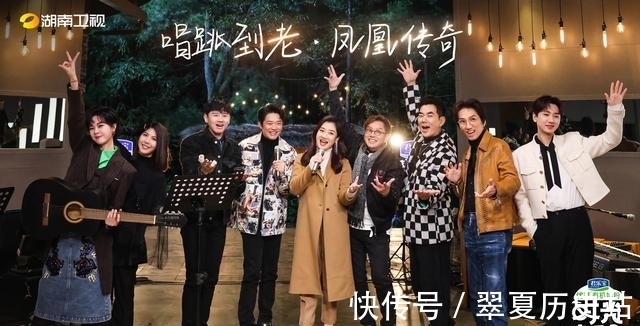 收视高话题足0差评！《时光音乐会》是怎么做到的？