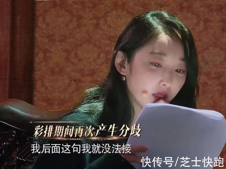 “是非不分”蔣夢婕：曾聲援揍女友的蔣勁夫，還稱一個(gè)巴掌拍不響