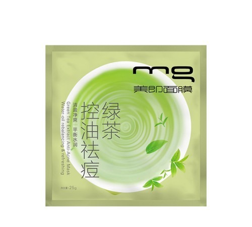 补水|祛痘面膜哪个好用 祛痘祛痘印面膜排行榜前十名