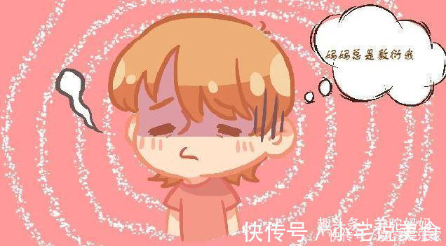 家长|“妈妈,你为什么要上班”,孩子究竟在问什么很多家长都答错了