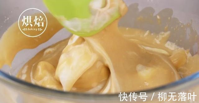 卖断货的生椰拿铁出蛋糕卷了 清新又浓郁 下一个爆款就是它!