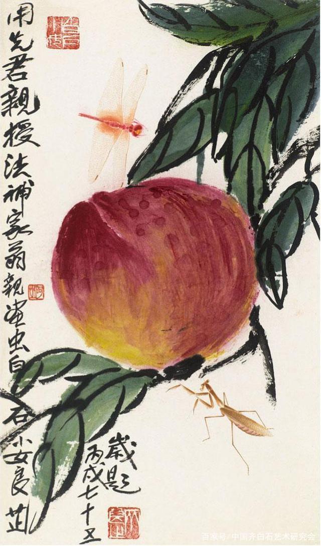 补景@北京首拍珍品,齐白石画虫齐良芷补景六屏,齐良芷弟子、少白公子-汤发周发布