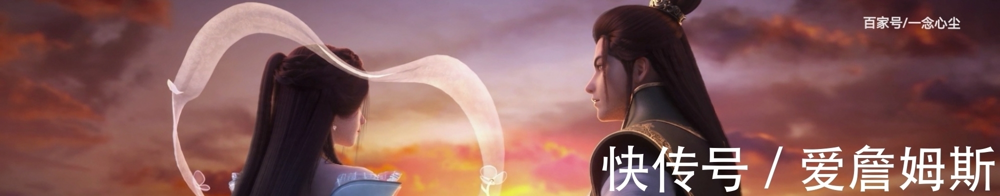 玉小刚|斗罗大陆:唐三成神,大师声称是自己培养出了一个神,脸都不要了