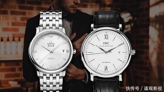 柏涛|夏季正装腕表王之争, 欧米茄VS万国，奢华档次入门腕表比拼
