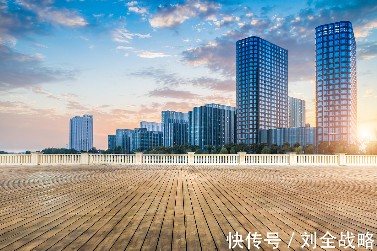 房价|持有多套房子的人,要警惕房价下跌风险!