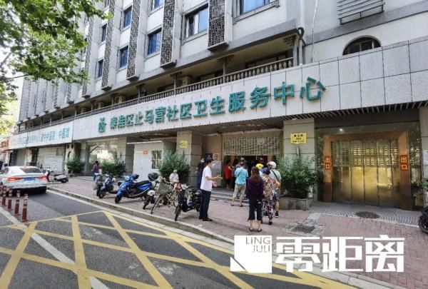 社区卫生服务中心|南京:秦淮社区卫生服务中心开放便民取药窗口,方便慢性病患者!