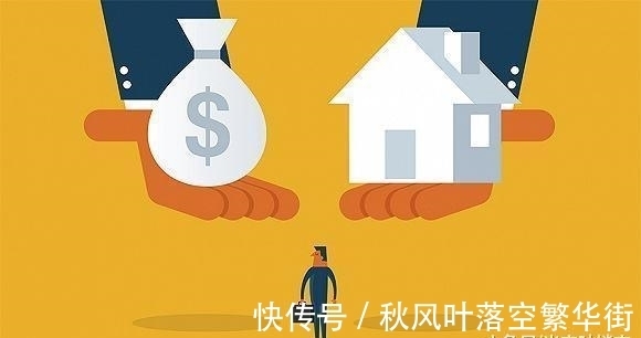 人民日报|楼市还有多少刚需可透支? 人民日报打消了炒作房地产的念头