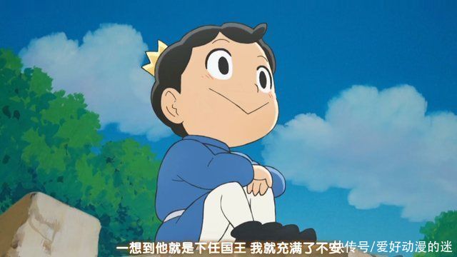 男主角|十月新番追番指南:异世界篇