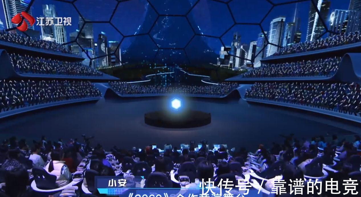 动漫|长安汽车联手国漫,《2060》为何口碑炸裂