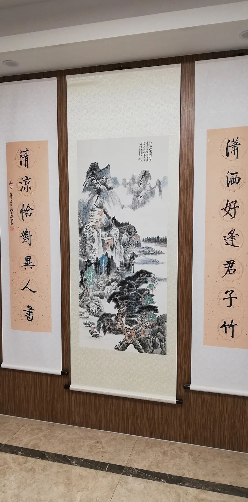 硬笔$书画名家李致远:「文化强国推广计划」年度风采展