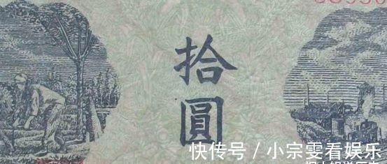 人民币上有一个错别字,小学生都能看出来