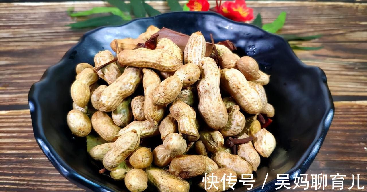 营养|生花生和熟花生,哪个营养更高?注意:这5类人最好少吃,要听劝