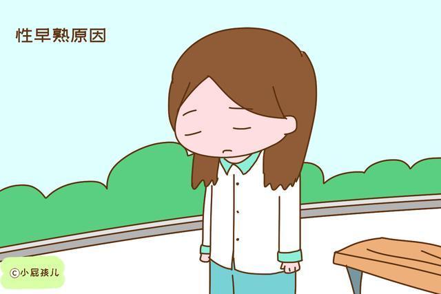 孩子|这个时间来月经的女孩,将来不会长太高,家长要多留意