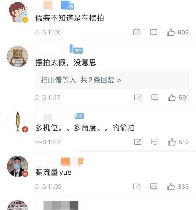 羽毛球|林丹装路人与大叔打球，被质疑摆拍，网友：当观众是傻子？