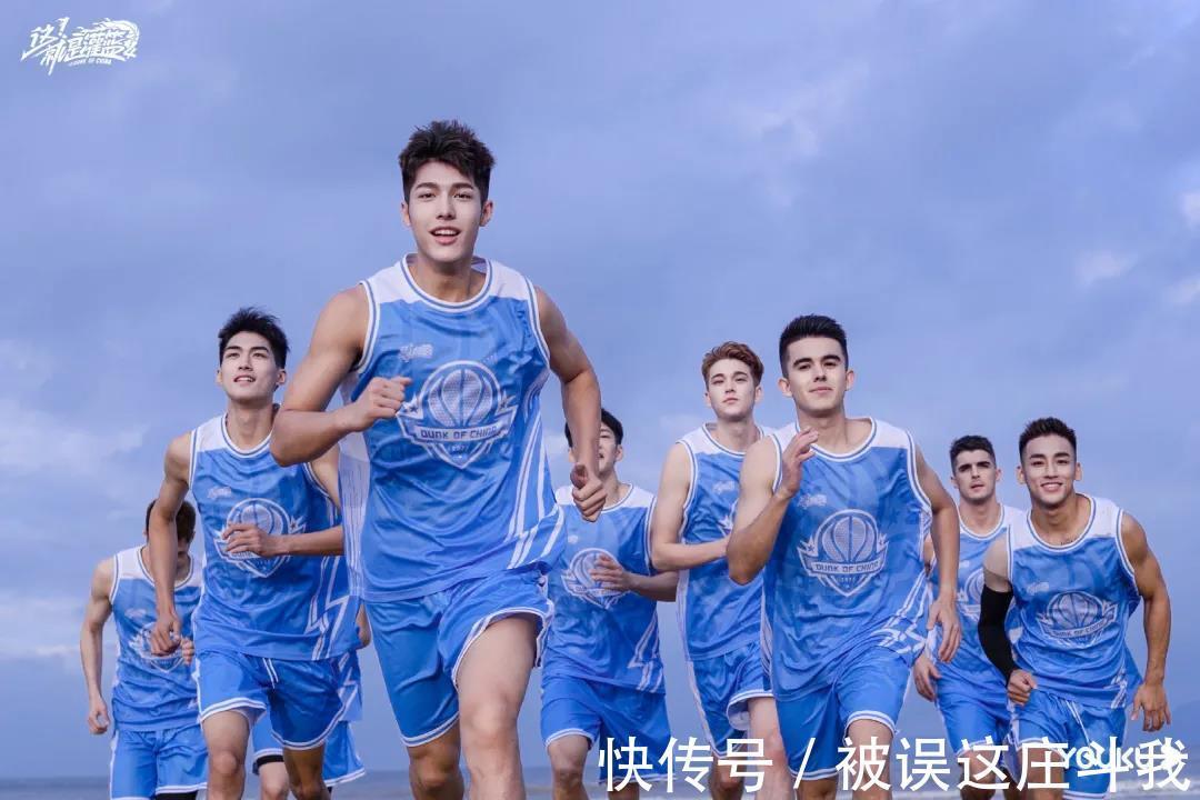 这!就是灌篮|全员荷尔蒙爆棚,这热血沸腾的场面太值得了