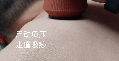 耐受|左点按摩器 兼具多功能 家居更实用