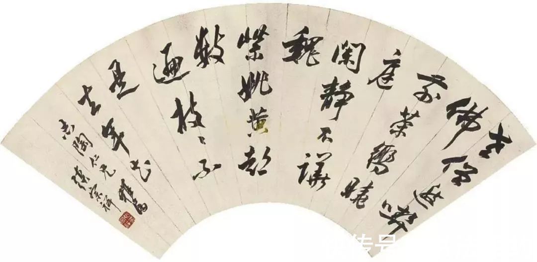 社长！西泠印社第三任社长张宗祥，其行书赵风董意“二王”风，沉稳开阔