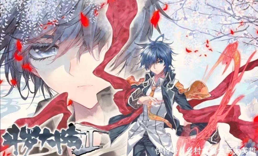 情绪之神|霍雨浩曾说找到舞桐之后,一定会回唐门,为何最后他俩没有回来?